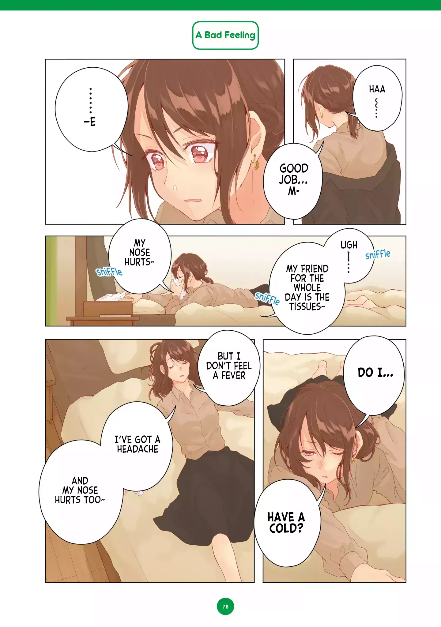 Cohabitation Life Chapter 17 page 5 - 
