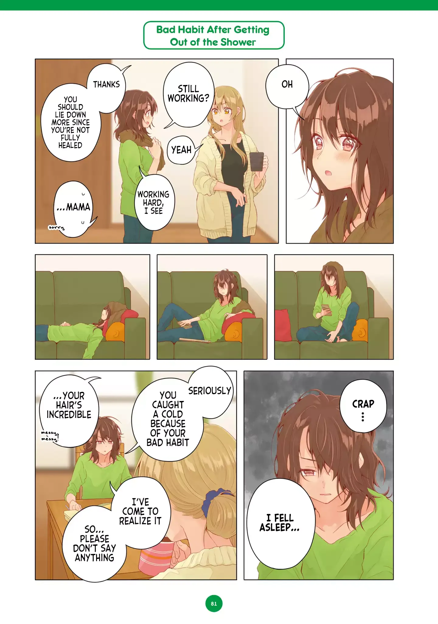 Cohabitation Life Chapter 17 page 8 - 