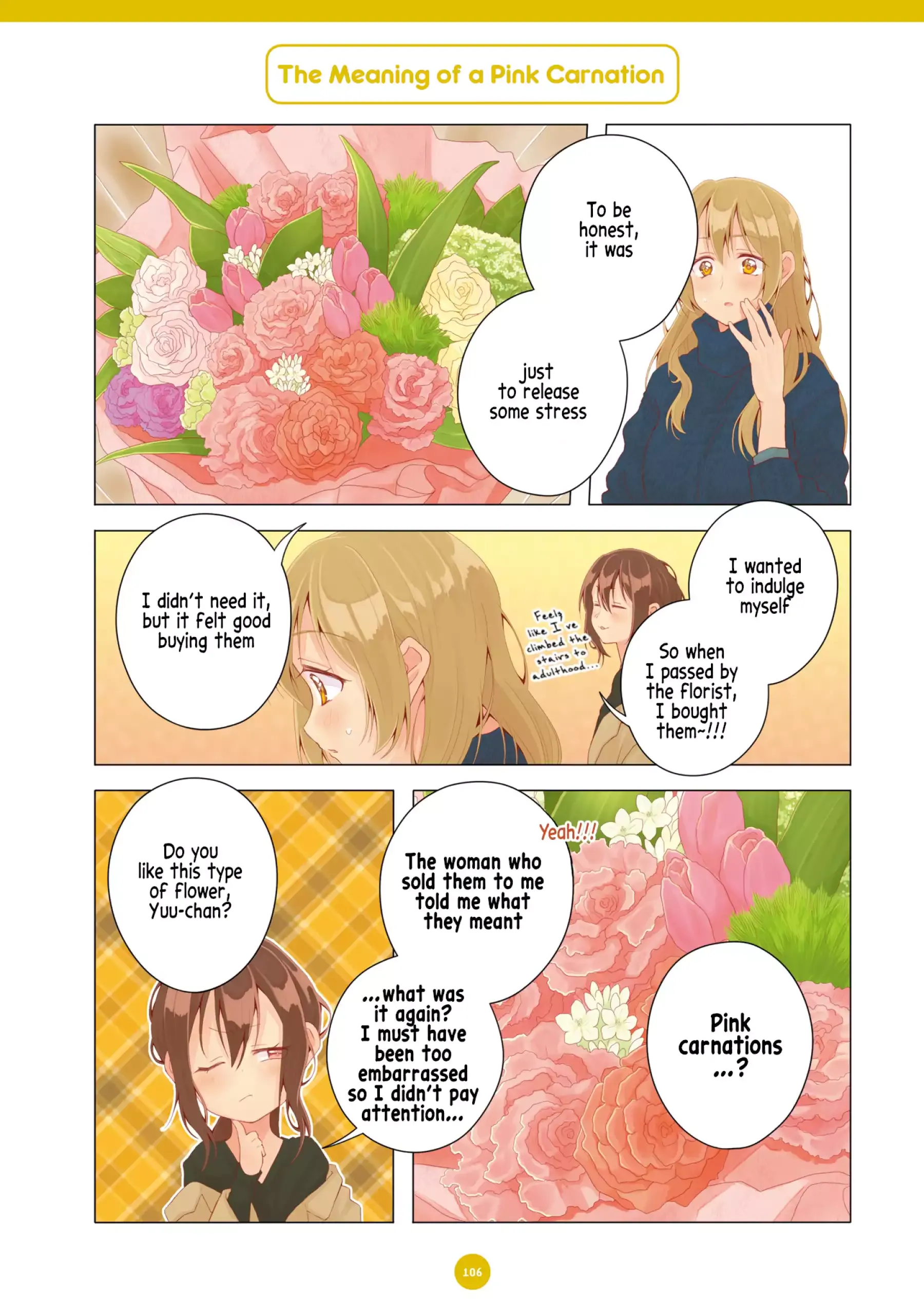 Cohabitation Life Chapter 19 page 5 - 