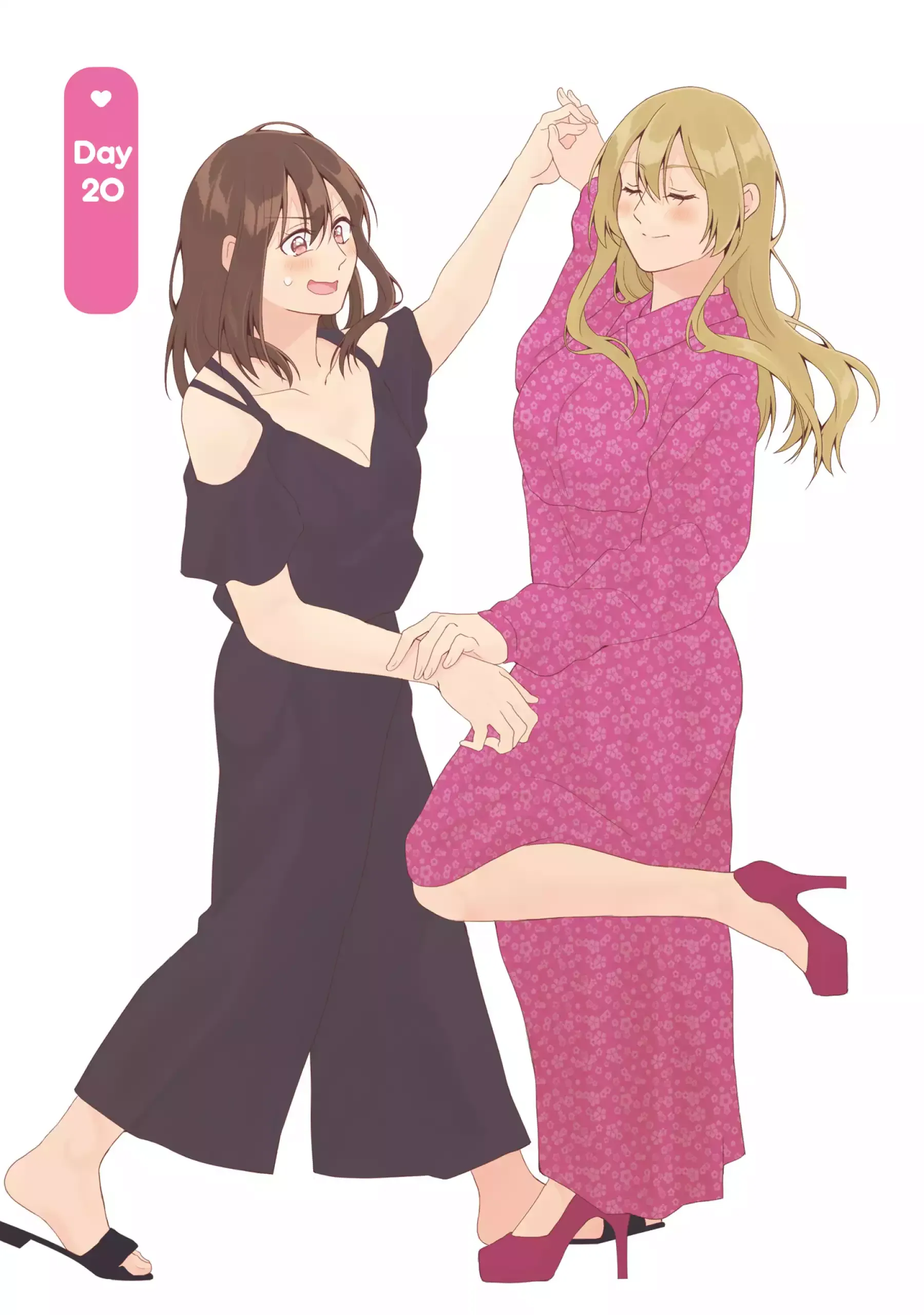 Cohabitation Life Chapter 20 page 2 - 