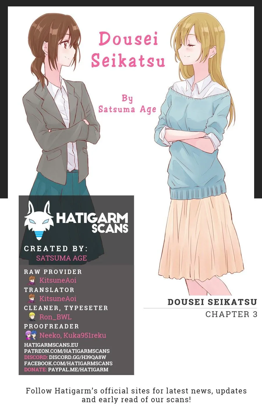 Cohabitation Life Chapter 3 page 1 - 