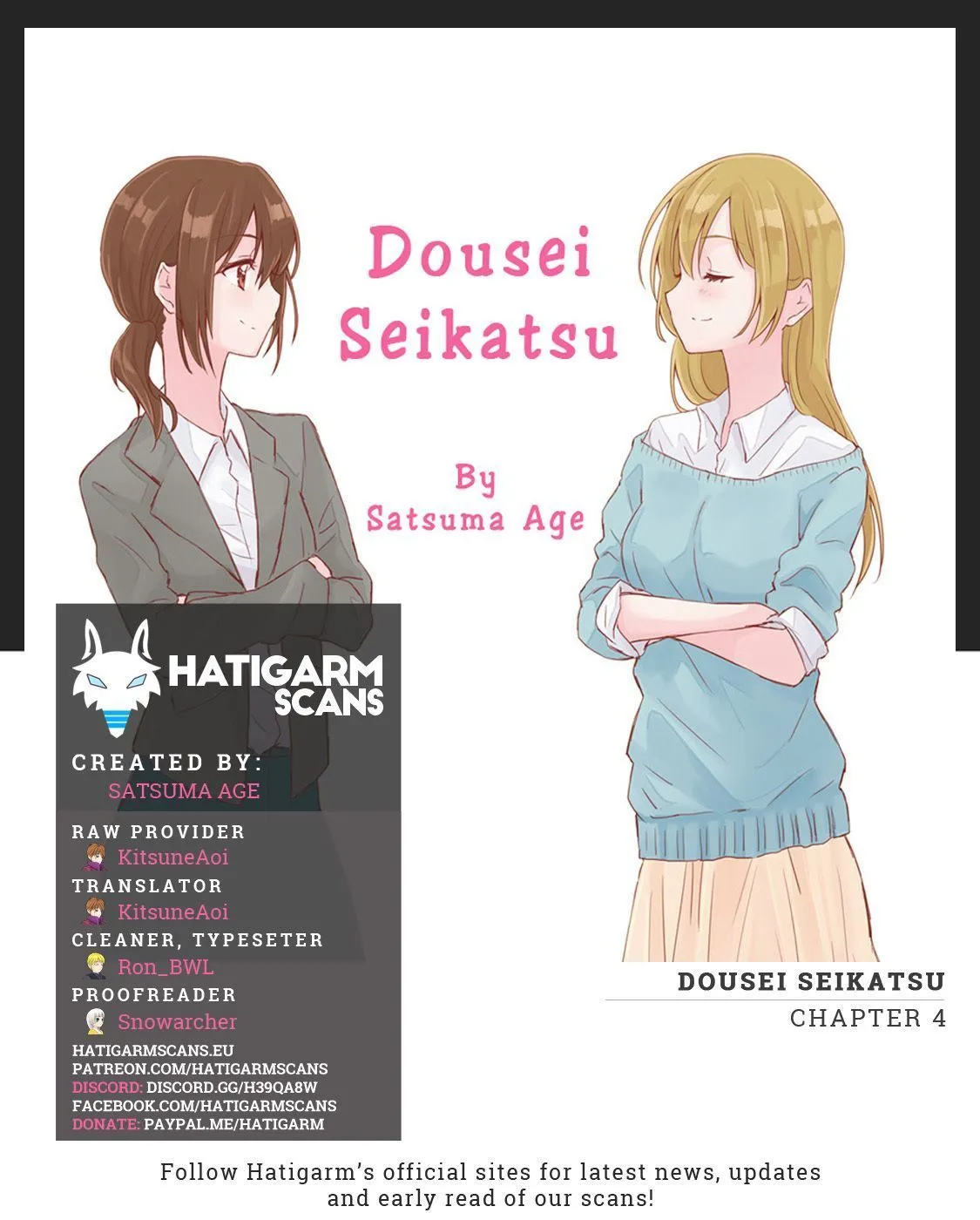 Cohabitation Life Chapter 4 page 1 - 