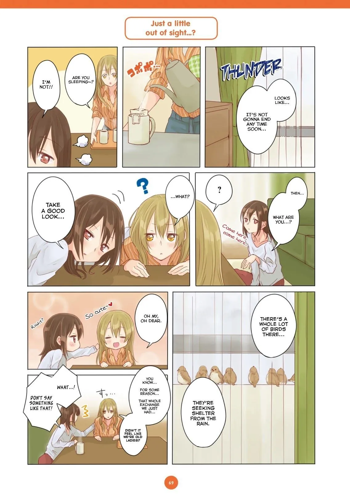 Cohabitation Life Chapter 5 page 13 - 