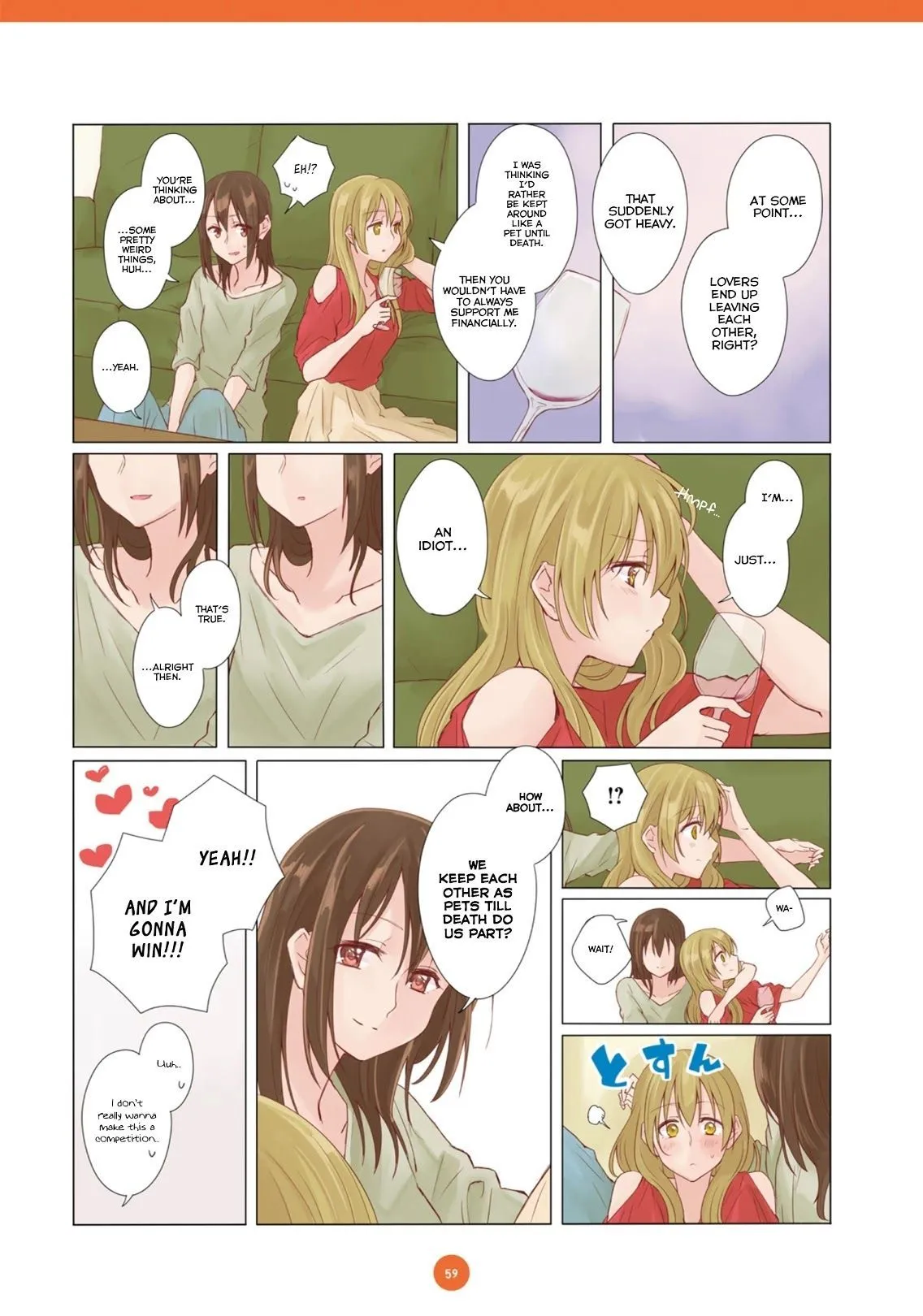 Cohabitation Life Chapter 5 page 3 - 
