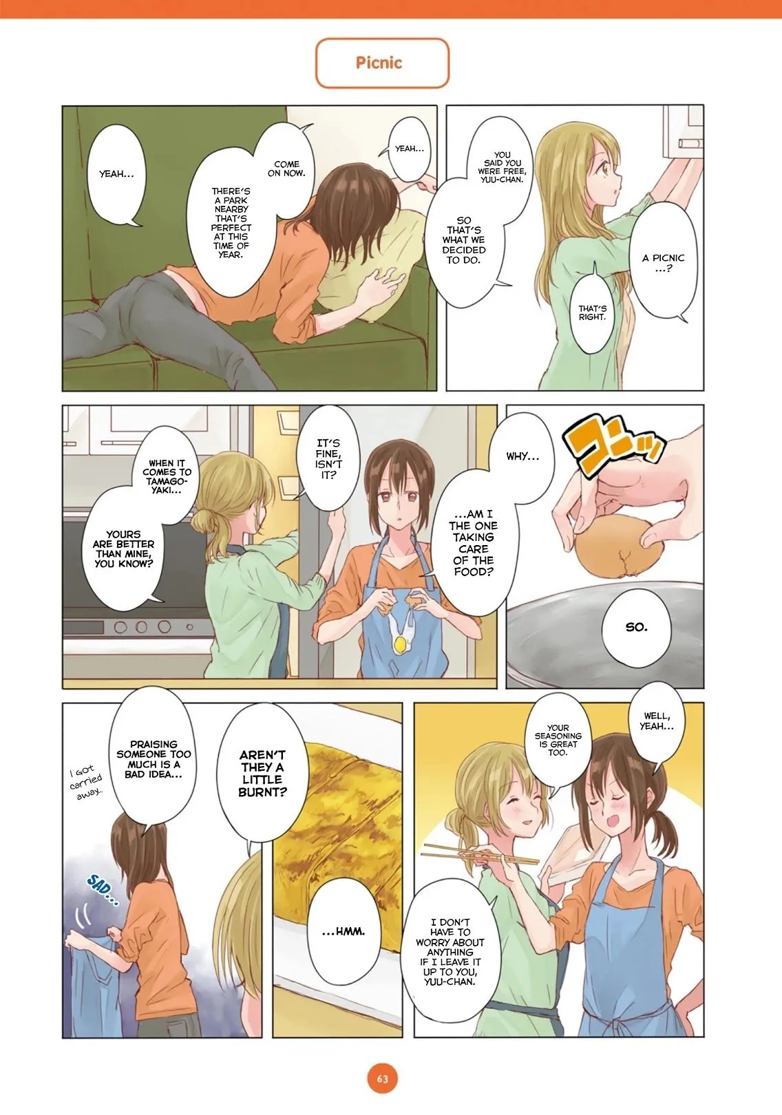 Cohabitation Life Chapter 5 page 7 - 