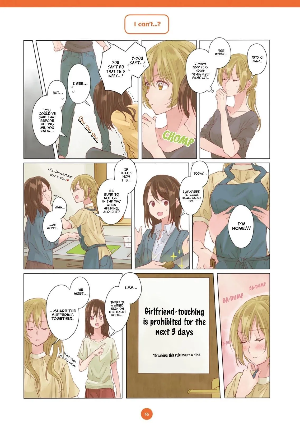 Cohabitation Life Chapter 5 page 9 - 
