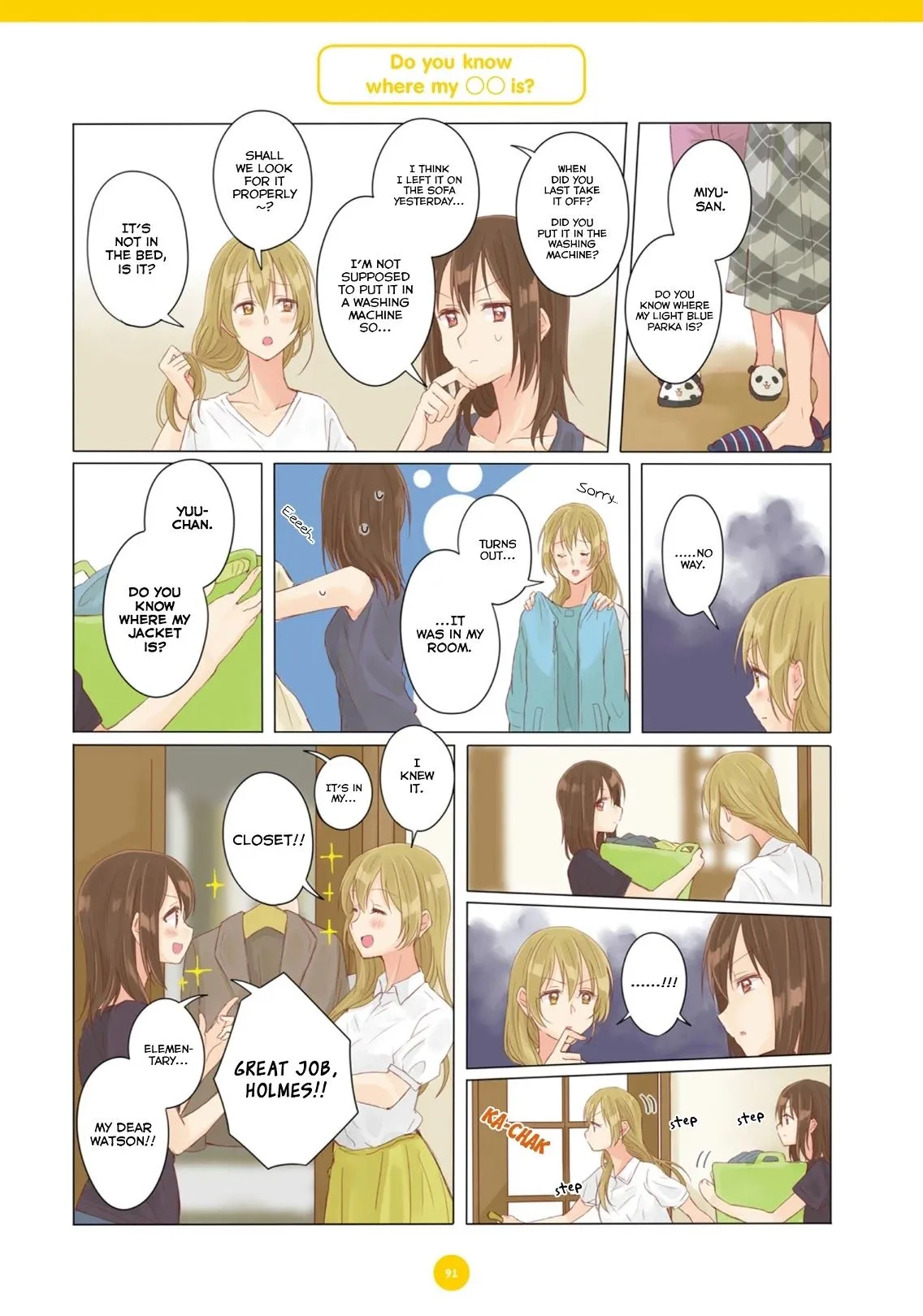 Cohabitation Life Chapter 7 page 7 - 