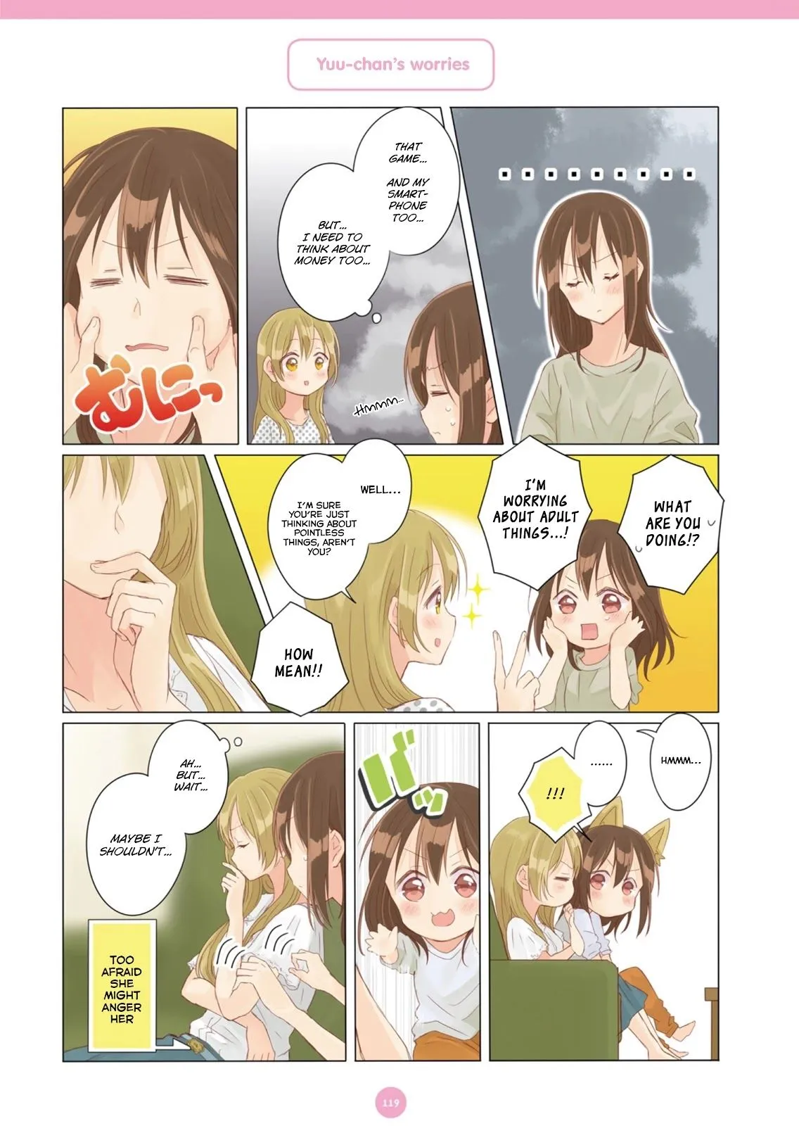 Cohabitation Life Chapter 9 page 7 - 