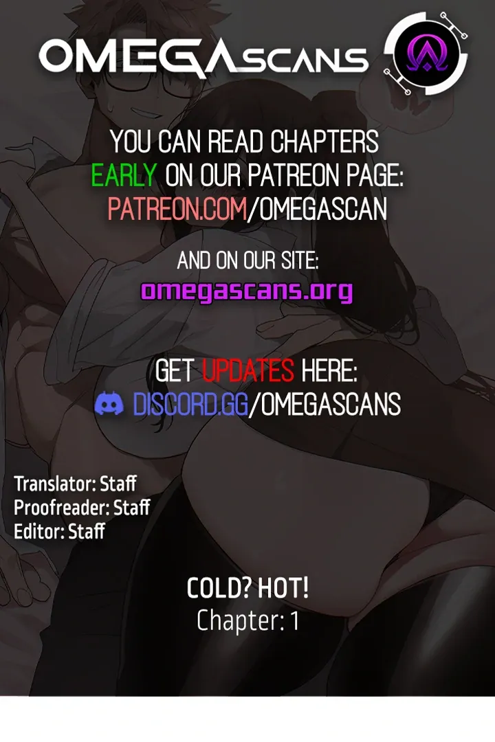 Cold? Hot! Chapter 1 page 1 - 