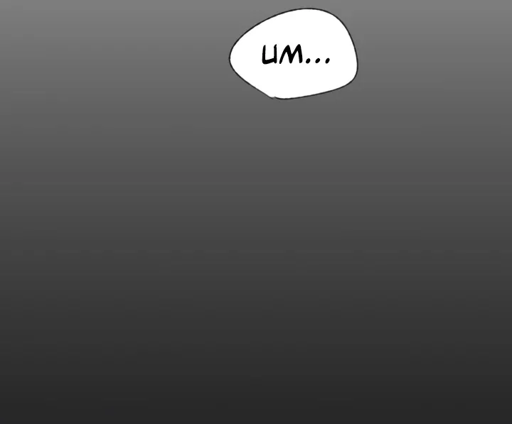Cold? Hot! Chapter 1 page 114 - 