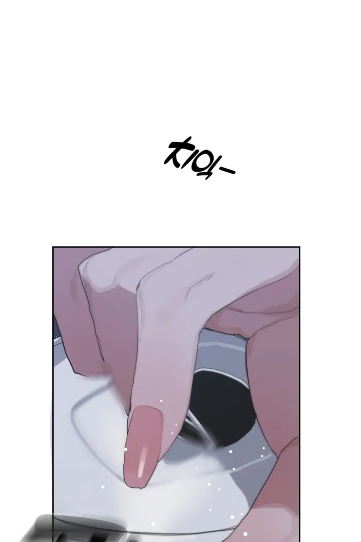 Cold? Hot! Chapter 1 page 24 - 