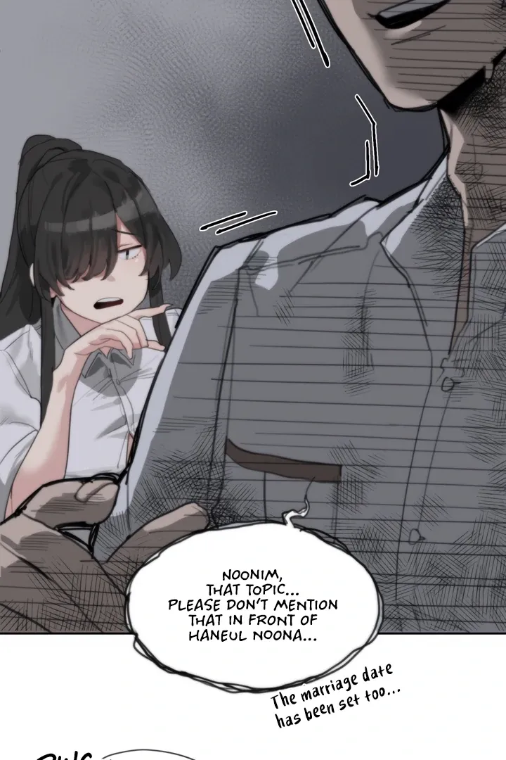 Cold? Hot! Chapter 1 page 51 - 