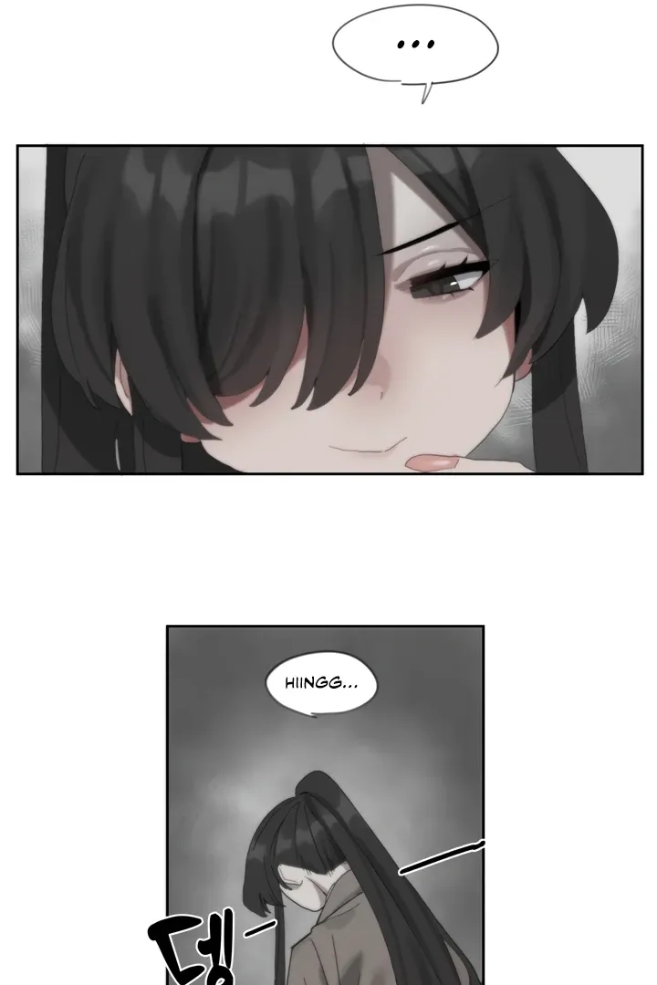 Cold? Hot! Chapter 1 page 92 - 