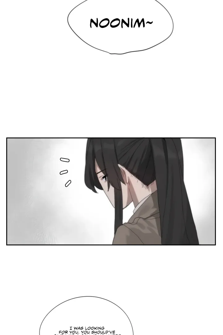 Cold? Hot! Chapter 1 page 94 - 