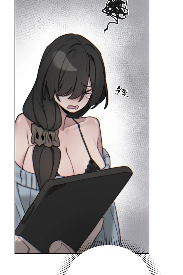 Cold? Hot! Chapter 10 page 41 - 