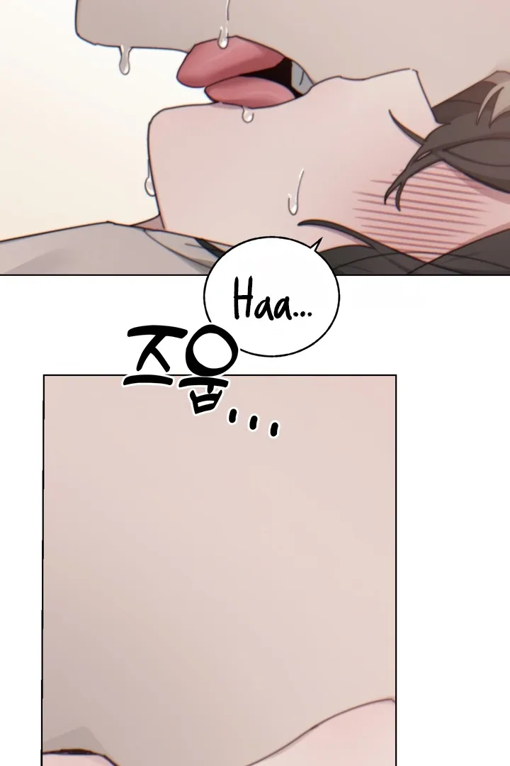 Cold? Hot! Chapter 10 page 83 - 