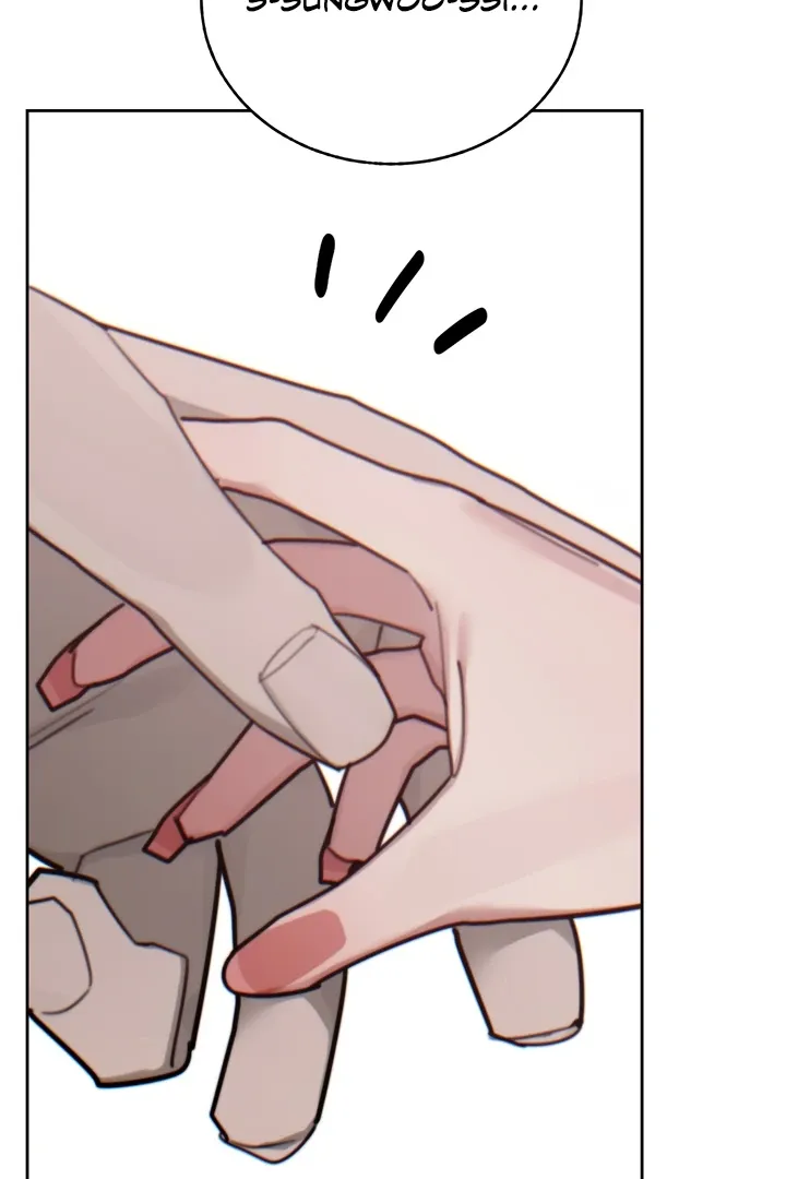 Cold? Hot! Chapter 12 page 16 - 