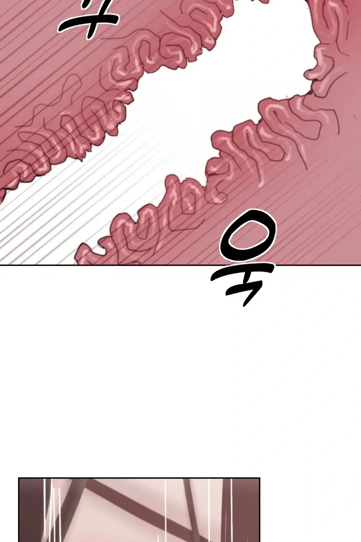 Cold? Hot! Chapter 12 page 22 - 