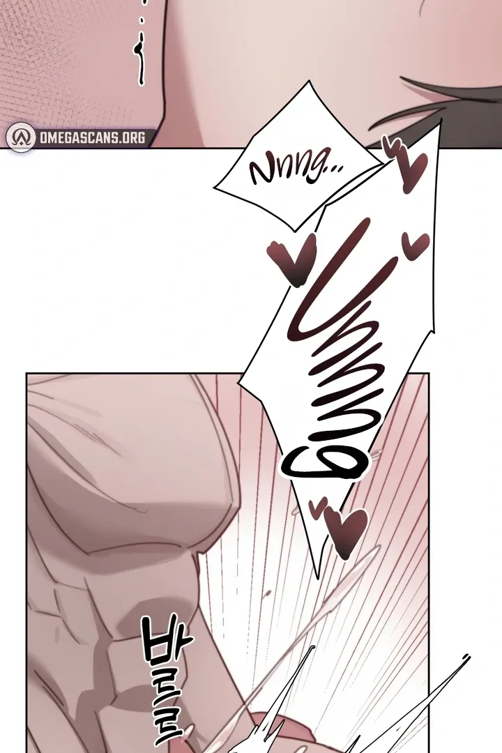 Cold? Hot! Chapter 12 page 52 - 