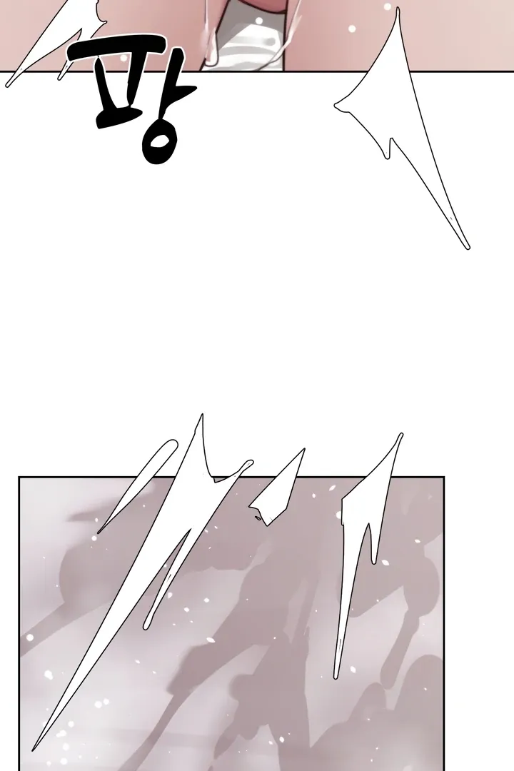 Cold? Hot! Chapter 12 page 86 - 