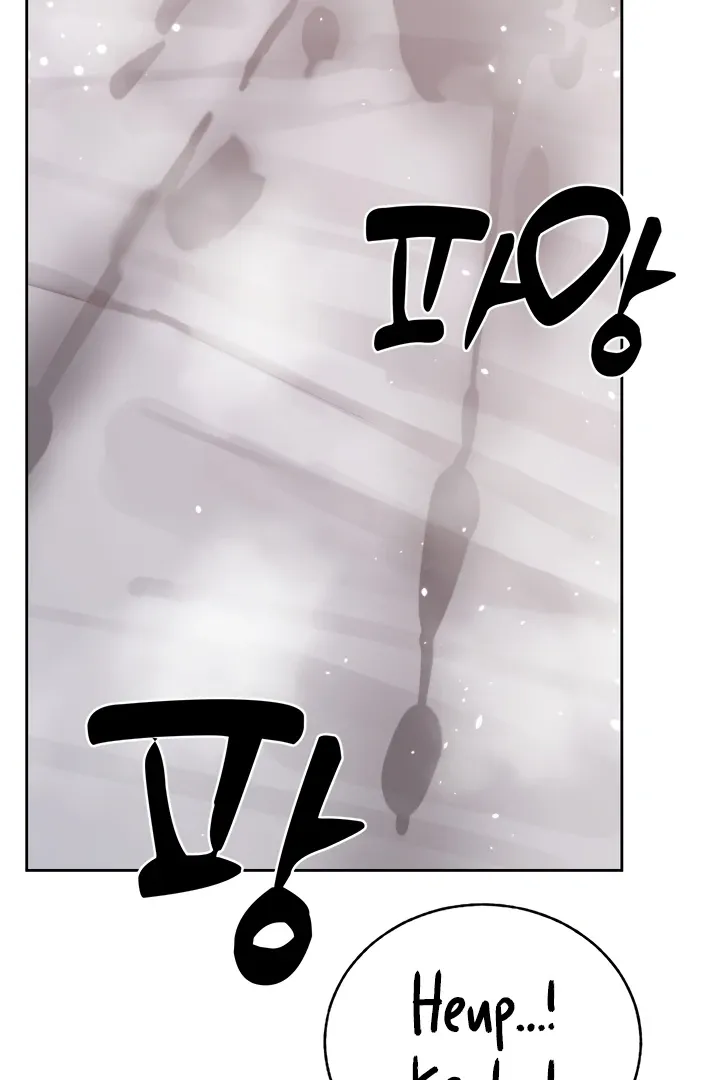Cold? Hot! Chapter 12 page 87 - 