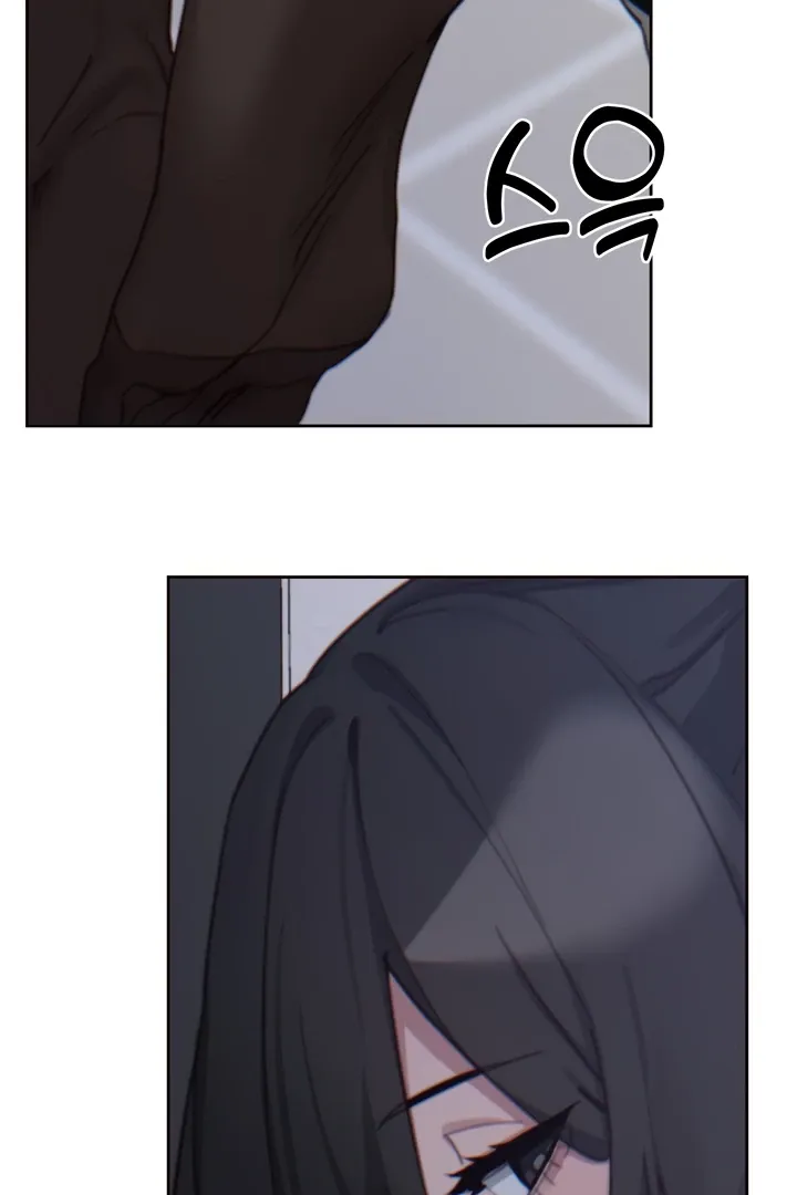 Cold? Hot! Chapter 13 page 32 - 