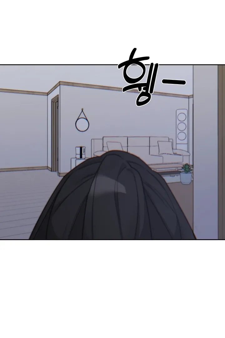Cold? Hot! Chapter 13 page 37 - 