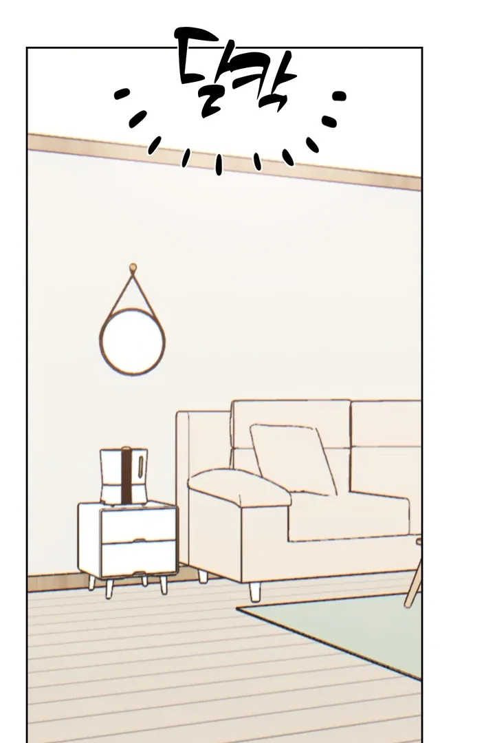 Cold? Hot! Chapter 13 page 38 - 