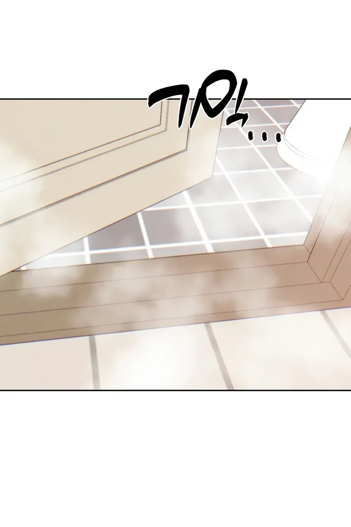 Cold? Hot! Chapter 13 page 59 - 