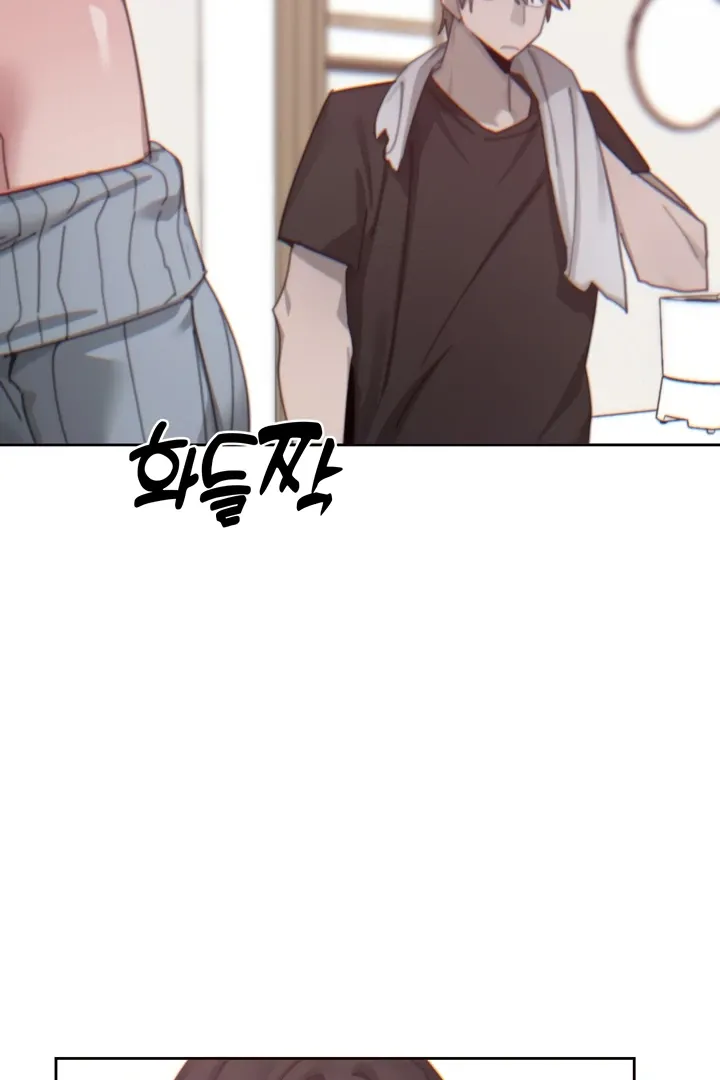Cold? Hot! Chapter 13 page 62 - 