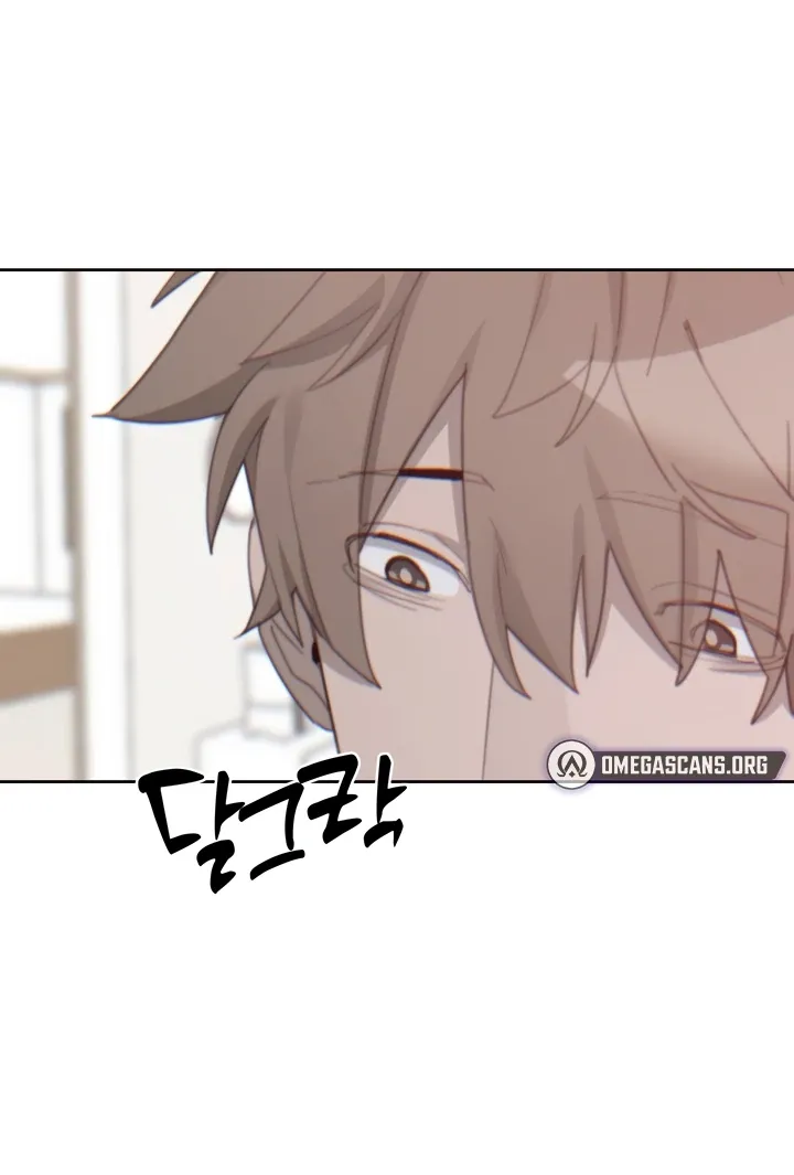 Cold? Hot! Chapter 13 page 79 - 
