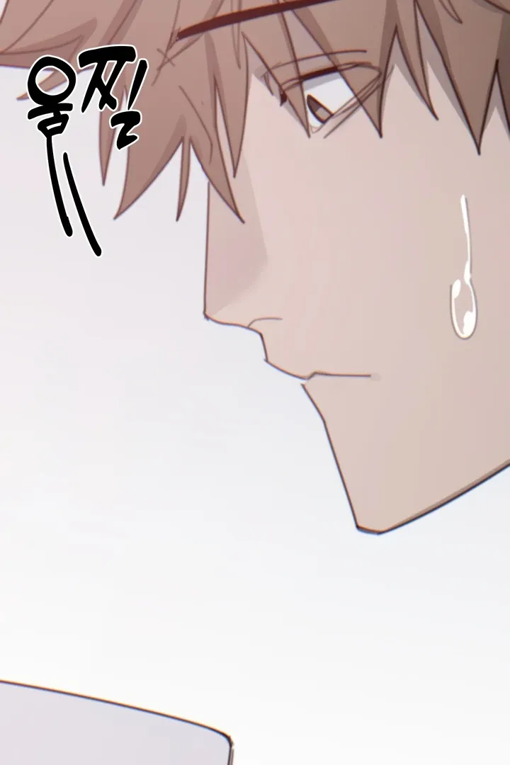 Cold? Hot! Chapter 13 page 99 - 