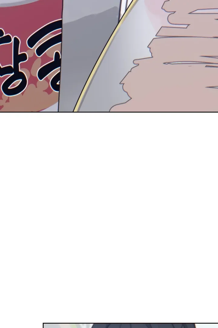 Cold? Hot! Chapter 14 page 49 - 