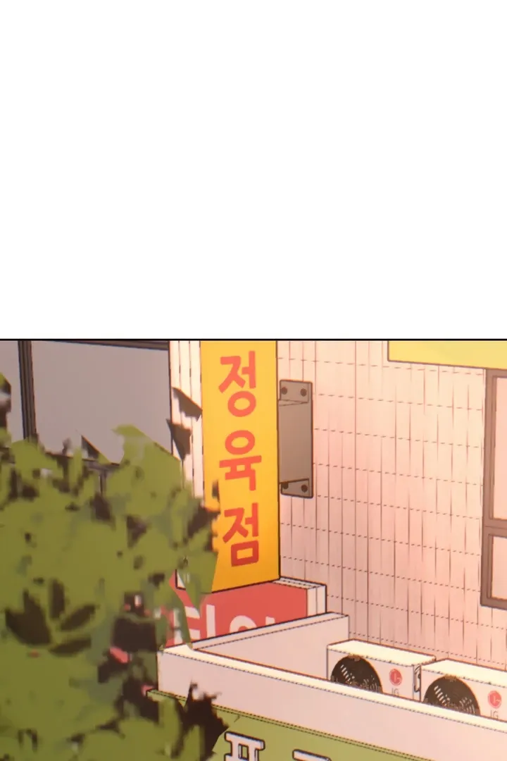 Cold? Hot! Chapter 14 page 73 - 