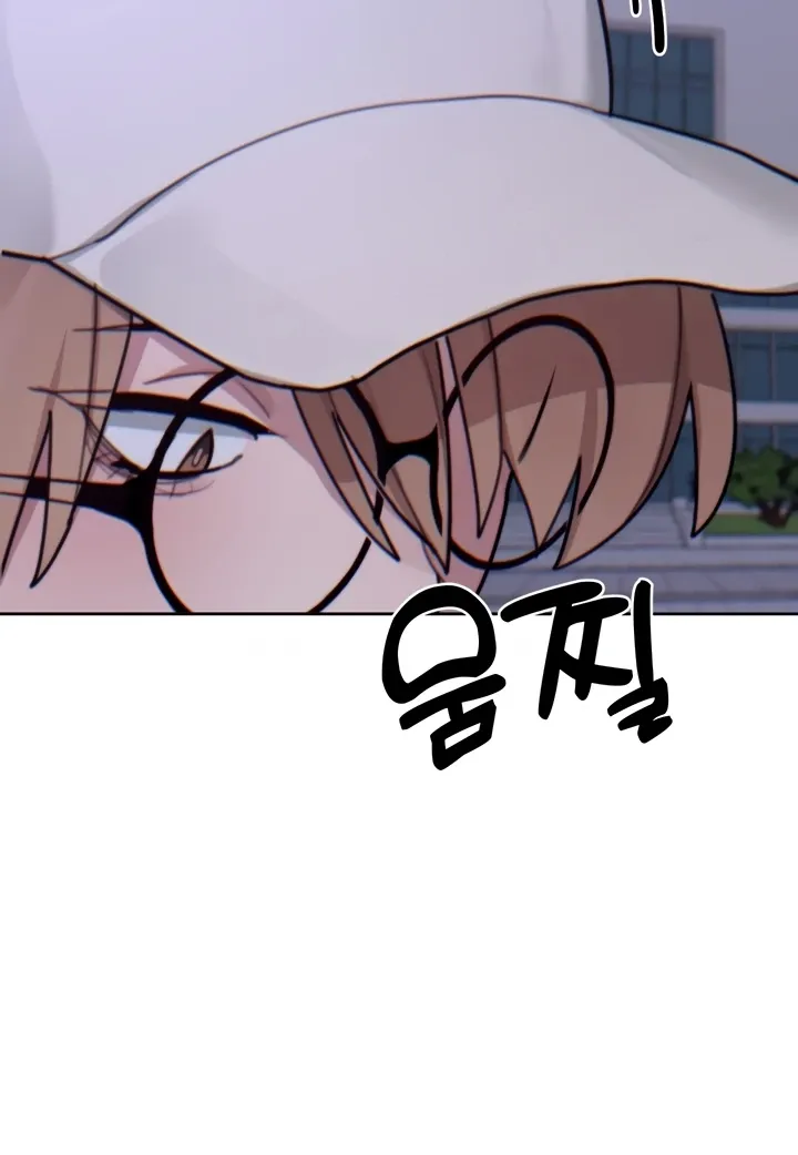 Cold? Hot! Chapter 15 page 46 - 