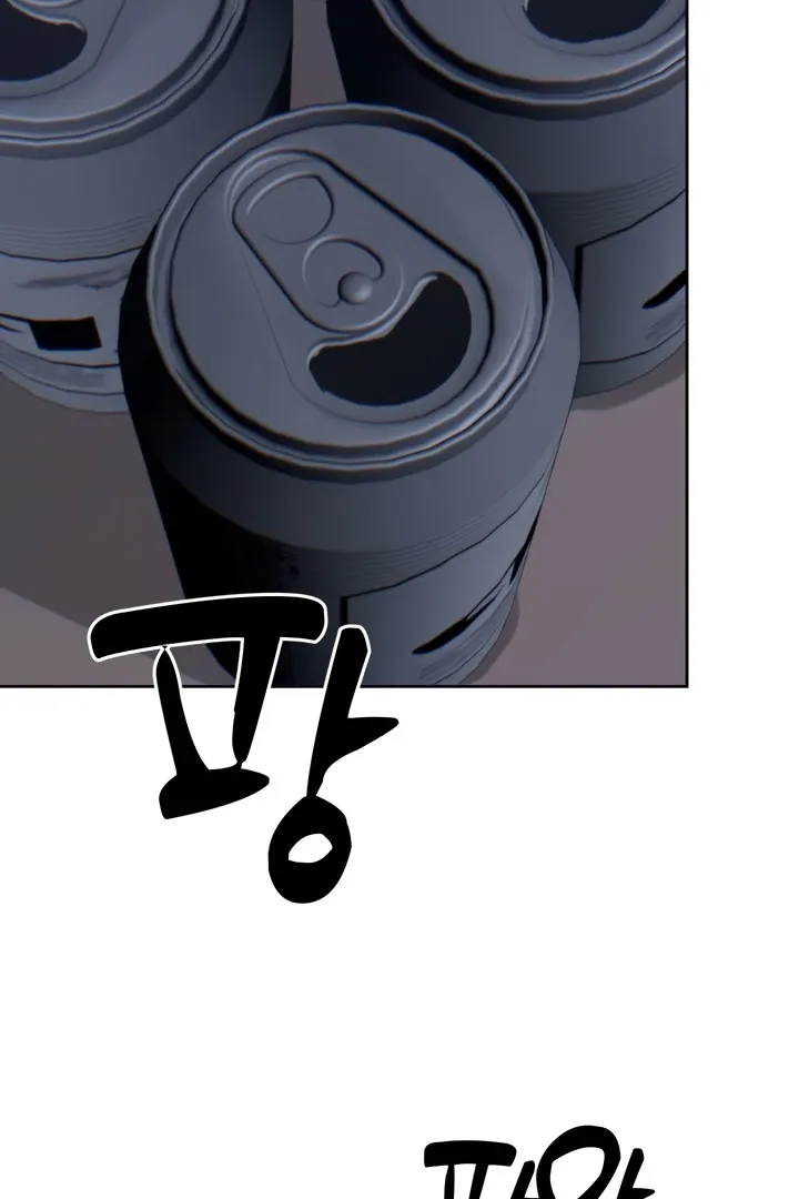 Cold? Hot! Chapter 15 page 64 - 
