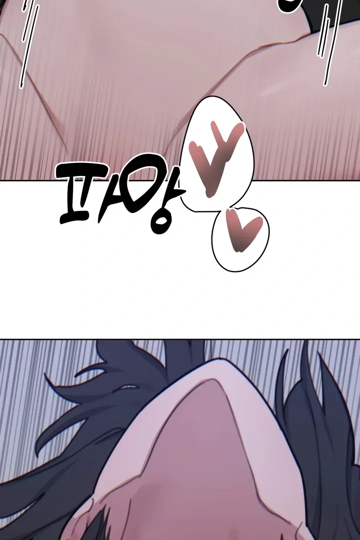 Cold? Hot! Chapter 15 page 66 - 