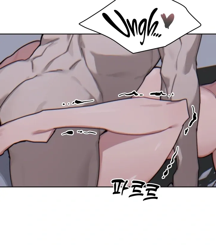 Cold? Hot! Chapter 15 page 68 - 