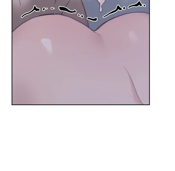 Cold? Hot! Chapter 16 page 13 - 