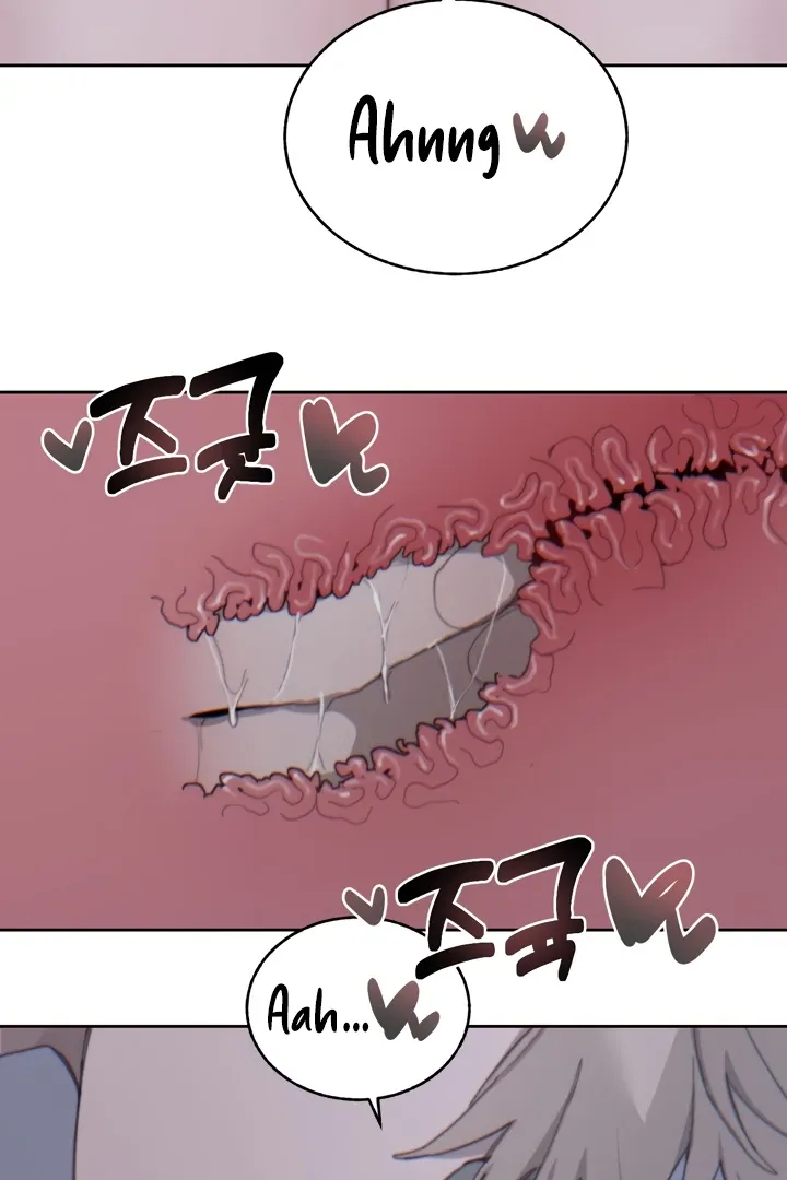 Cold? Hot! Chapter 16 page 27 - 