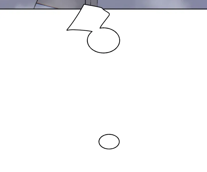 Cold? Hot! Chapter 16 page 88 - 