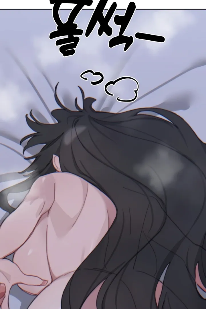 Cold? Hot! Chapter 16 page 10 - 