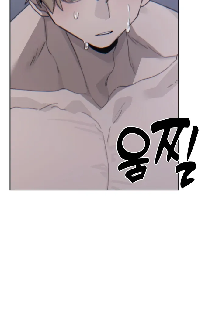 Cold? Hot! Chapter 16 page 97 - 