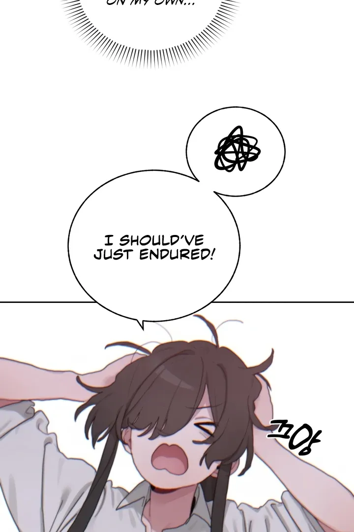 Cold? Hot! Chapter 17 page 43 - 