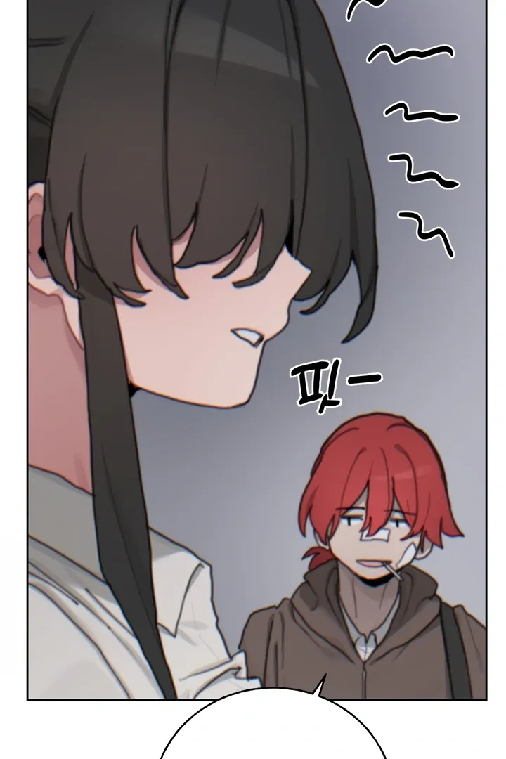 Cold? Hot! Chapter 17 page 50 - 