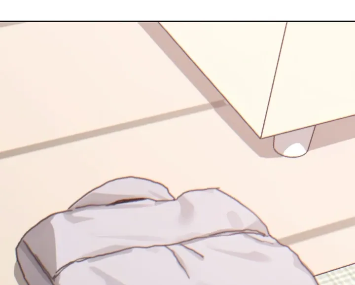 Cold? Hot! Chapter 18 page 46 - 
