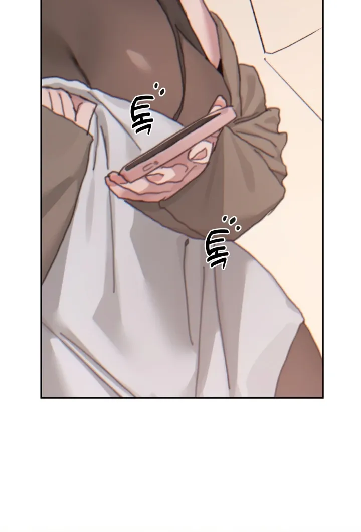Cold? Hot! Chapter 18 page 58 - 