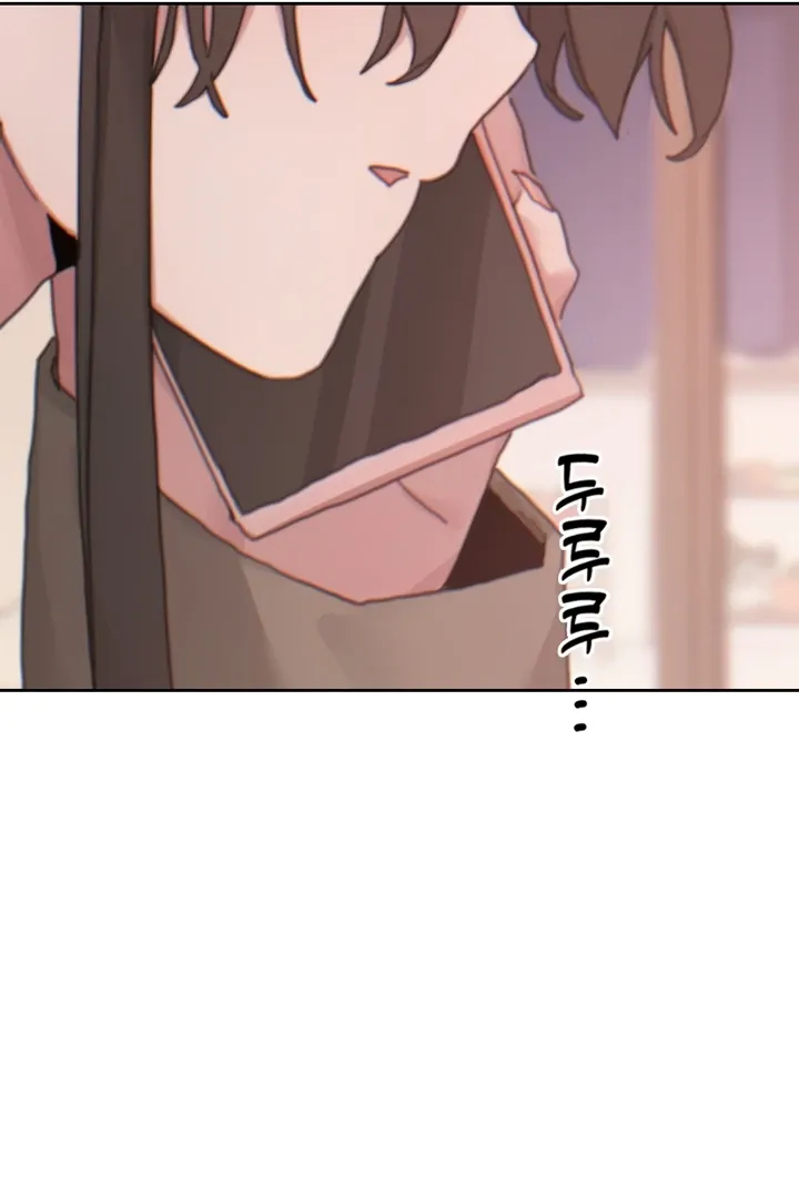 Cold? Hot! Chapter 18 page 59 - 