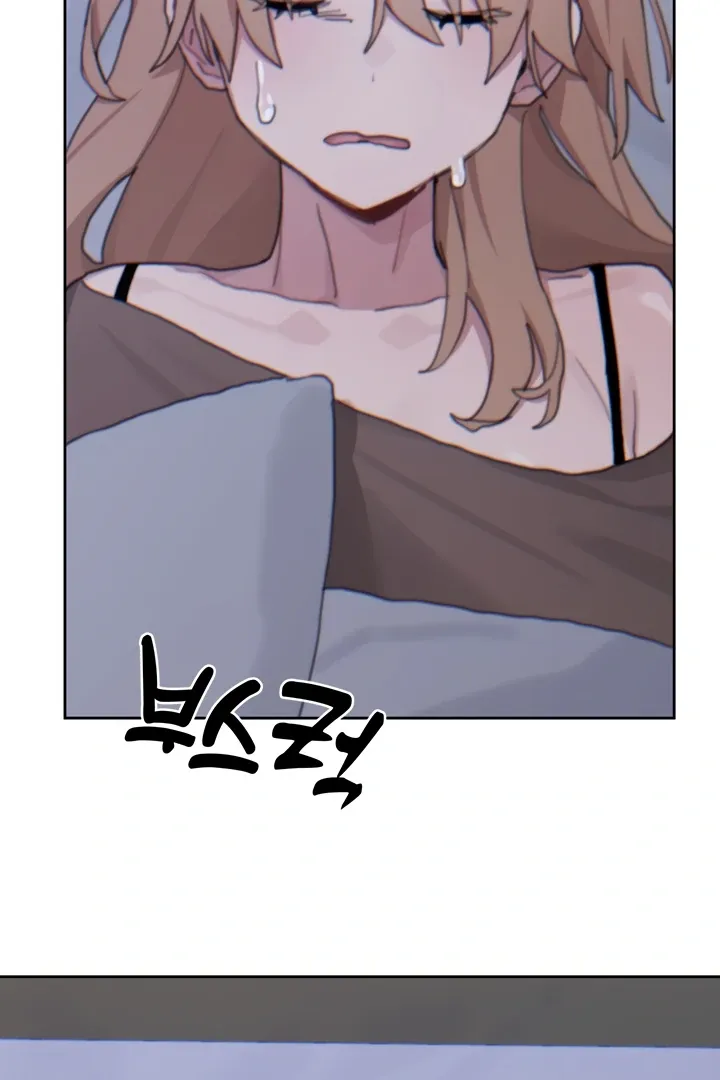 Cold? Hot! Chapter 18 page 64 - 