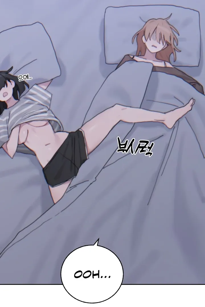 Cold? Hot! Chapter 18 page 65 - 